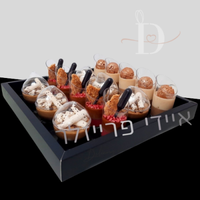 מארז 16 קינוחים מפנקים