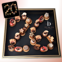 מארז יום הולדת